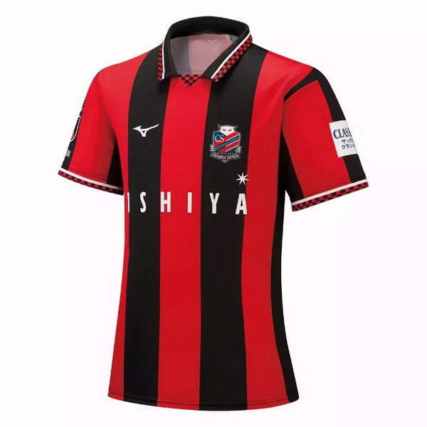 Thailand Trikot Hokkaido Consadole Sapporo Heim 2021-22 Rote Fussballtrikots Günstig